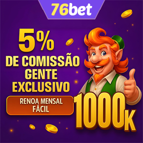 76bet ConvidarCentro